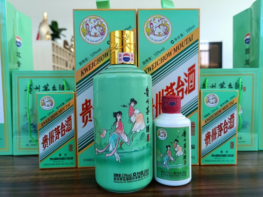 樅木國際酒莊 | 為愛(ài)舉杯，父親是孩子心里最明亮的燈塔